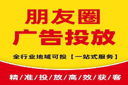 百度推广的关键词策略——成功案例解读